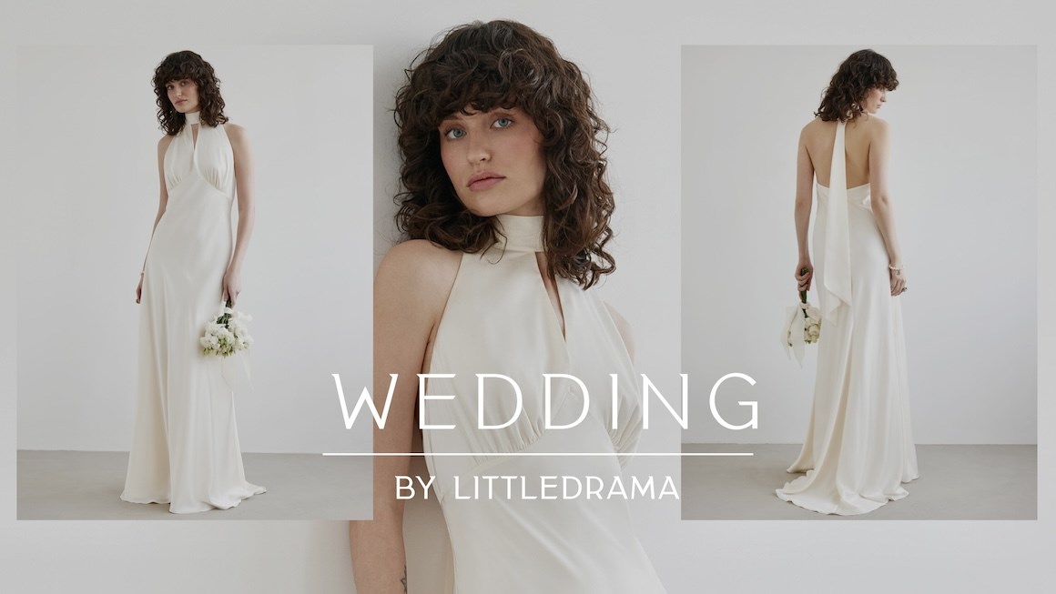 Свадебная коллекция